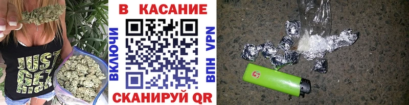 Купить COCAIN  МАРИХУАНА  Alpha-PVP  ЭКСТАЗИ  МЕФ  Гашиш  Лысьва