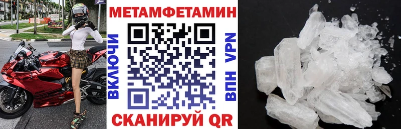 Купить закладки  Лысьва  АМФ 98% 