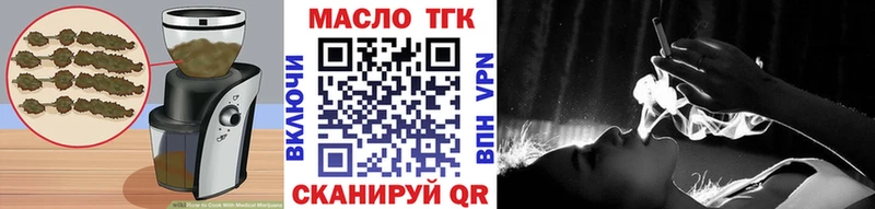 Купить Лысьва Cannafood конопля