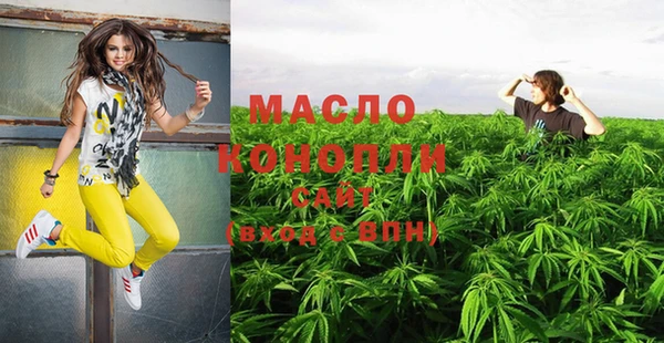 МДПВ Зеленокумск