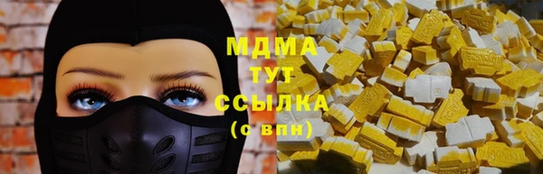 крисы Зерноград