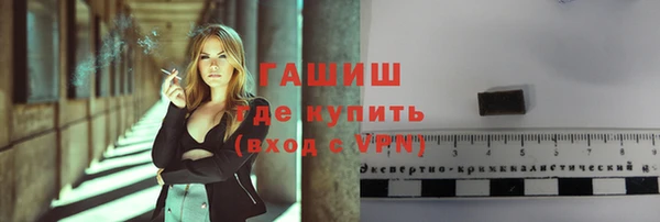 МДПВ Зеленокумск