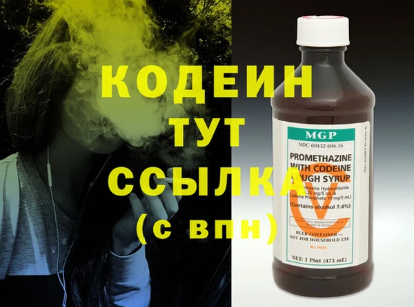 дмт Зеленодольск