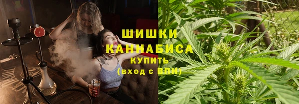 кокаин VHQ Янаул