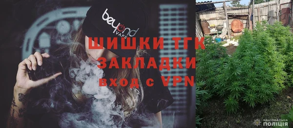 кокаин VHQ Янаул