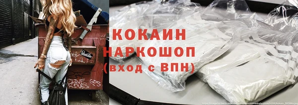 дмт Зеленодольск