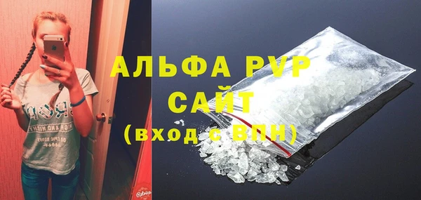 ПСИЛОЦИБИНОВЫЕ ГРИБЫ Щёлкино
