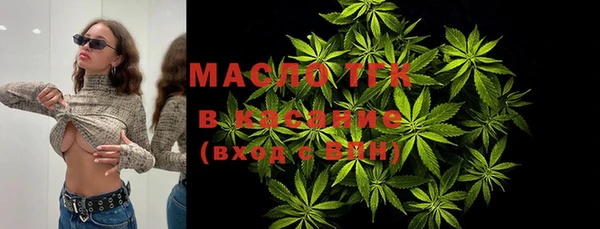 крисы Зерноград