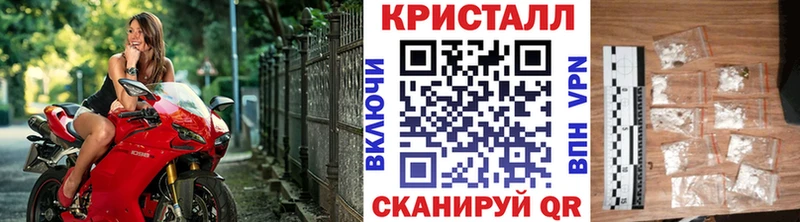 Купить  Лысьва  Первитин Methamphetamine 